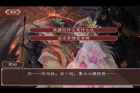 花儿朵朵_7