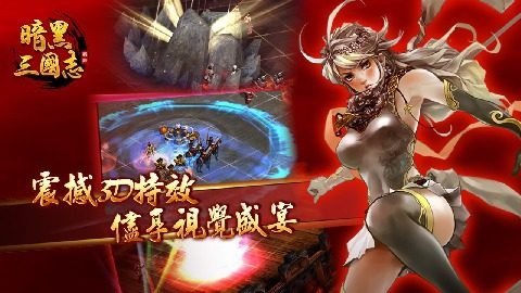 king游戏_3
