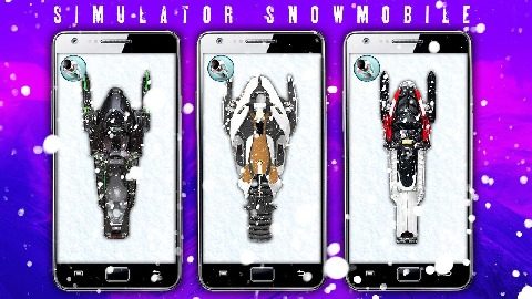 雪地登山车游戏_2