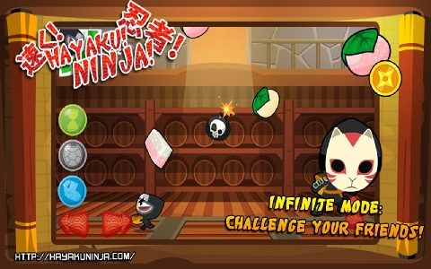 happystreet下载_1