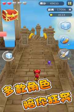 喵星人_0