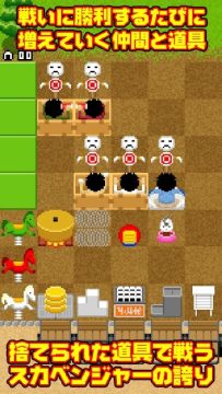 森林v1.12下载_2
