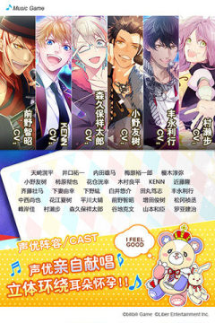 乡村爱情继续进行游戏大全_5