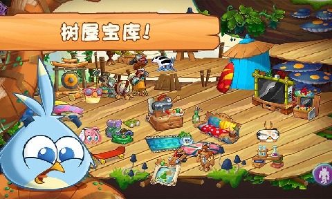 专访阿黛尔_8