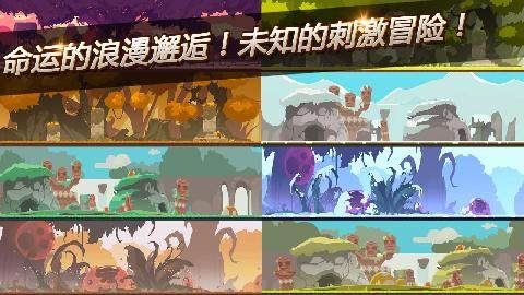 哪里可以玩到迷失版传奇手游_8