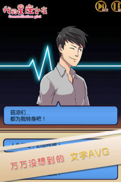 民工女友是蓝领下载_9