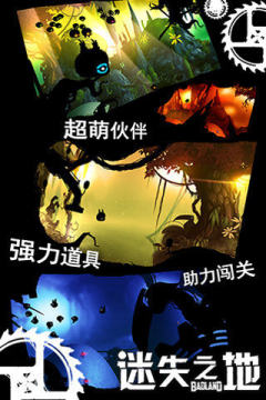 多人同屏手游大全_4