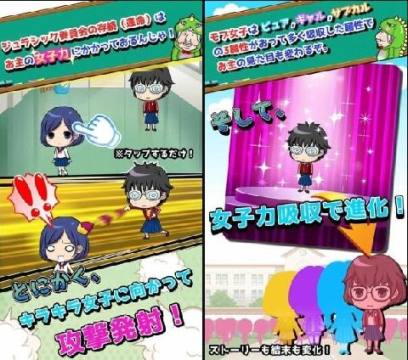 仅此一剑游戏_8