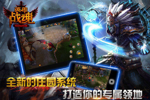 母牛的魔兽日记游戏大全_2