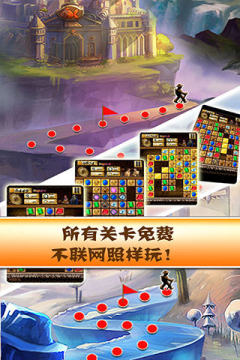秘境追踪ufo系列_5