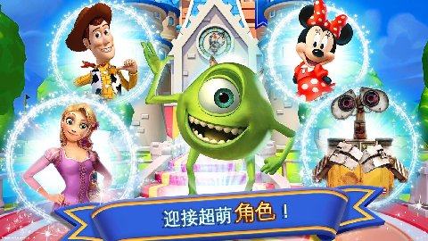 合成小岛梦幻乐园下载_7