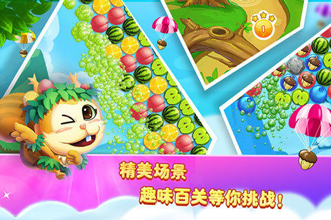 萌系q版画风的手游_4