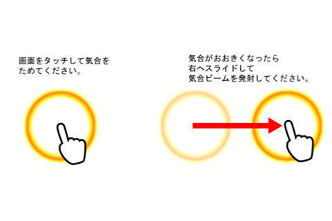 气功大时代游戏_5