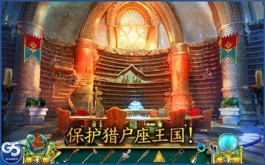 北方秀游戏_6