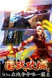 transistor下载账号_8