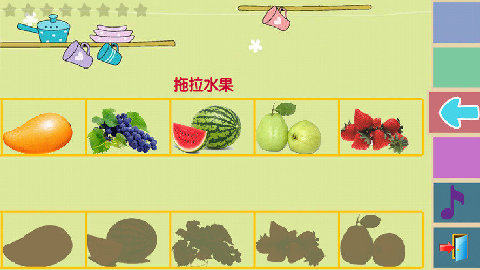 儿童早教游戏app推荐_1