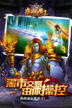 逃亡吧魔理沙游戏大全_0