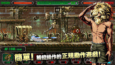 合金弹头塔防游戏_8