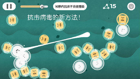 we游戏大全_1