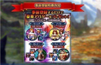 梦想游戏大全_5