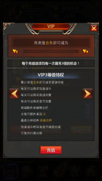热血精灵王_5