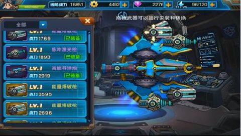 使命的诅咒游戏大全_1