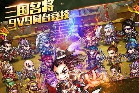 为了谁的炼金术师下载_6