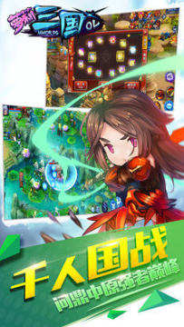 御姐与萝莉游戏大全_3