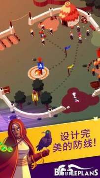 蛋计划游戏大全_2