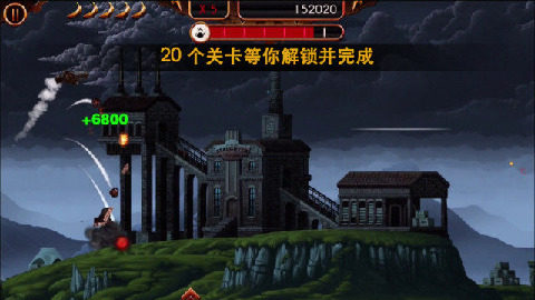 猿时代游戏_0