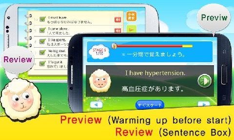TS西班牙语会话游戏_2