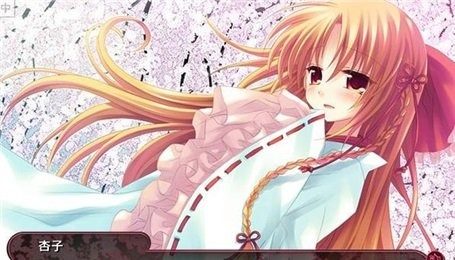 永眠之恋游戏大全_2