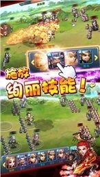open小将游戏_8