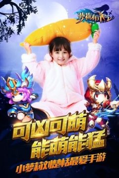 杀气诀游戏_7