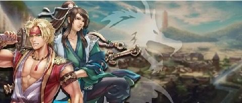 逍遥九天原名双龙下载_1