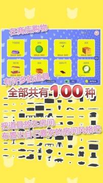 舰队收藏arcade下载_4