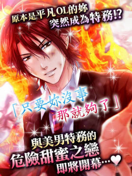 哈蜜啵啵与魔笔嘎嘎报游戏大全_0