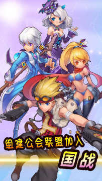 魔卡领域_2