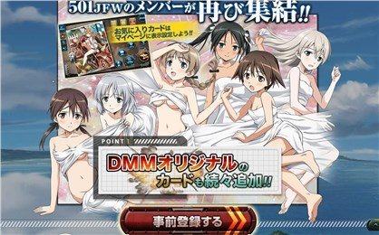 强袭装甲无限游戏大全_0