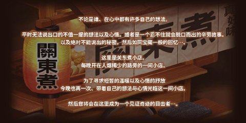 2022不氪金比较良心的手游推荐下载_0