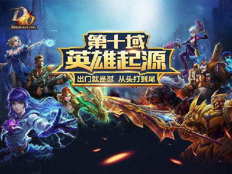 雄鸡堡游戏大全_2