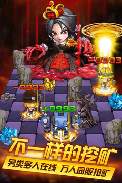 那款角色扮演手游好玩_3
