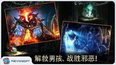 辐射庇护所无限核子可乐下载_7
