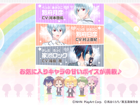 mygame下载_8