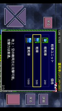 2020年耐玩不用大氪金的手游_1