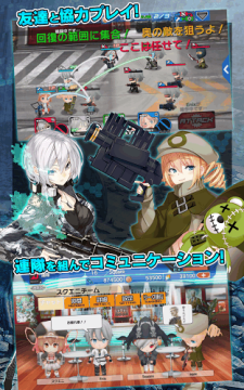 机战少女alice日服下载_9