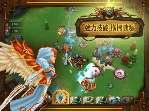 失落群岛手游_6