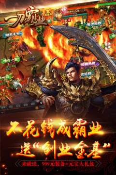 tinyevil一到四集下载_6