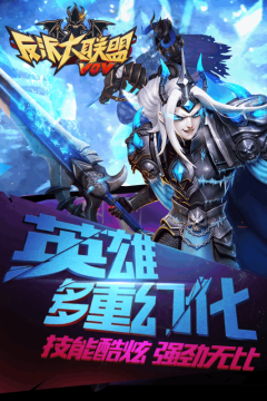 超能少年下载_6