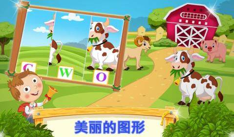无业游民下载_8